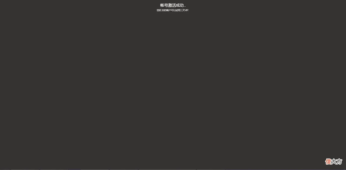 只需7歩教你轻松教你轻松解决 谷歌商店打不开怎么办