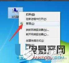 USB接口