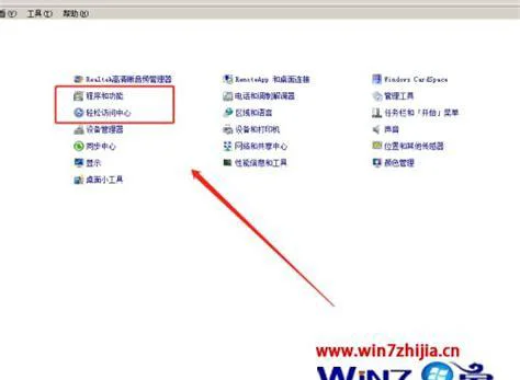 为什么谷歌浏览器打不开网页(手机版谷歌浏览器打不开网页)