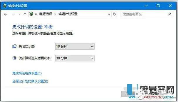 USB接口