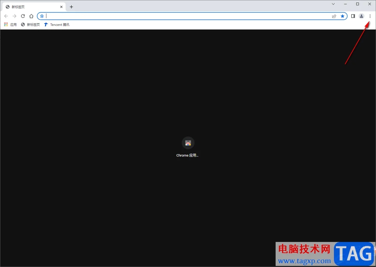 谷歌浏览器提示无法访问此网站的解决方法