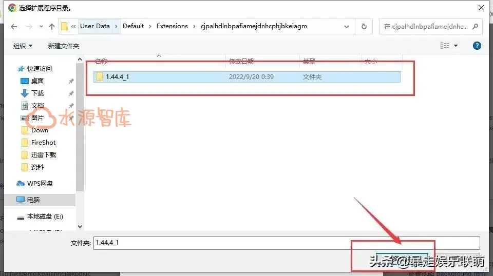 google扩展程序商店打不开「教你4种安装谷歌插件的方式」
