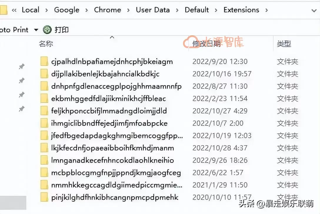 google扩展程序商店打不开「教你4种安装谷歌插件的方式」
