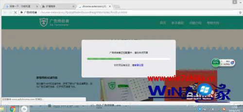 谷歌怎么在本地安装插件 谷歌Chrome浏览器安装本地插件的步骤