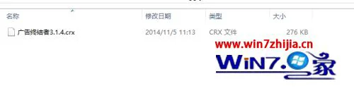 谷歌怎么在本地安装插件 谷歌Chrome浏览器安装本地插件的步骤