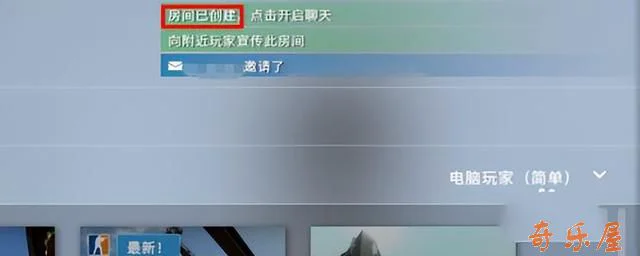 csgo mobile手游:由玩家自制的一款动作射击竞技手游