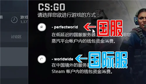 csgo躲猫猫模式在哪 2022玩躲猫猫教学