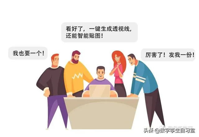 店透视怎么安装到360浏览器,店透视怎么安装到谷歌?