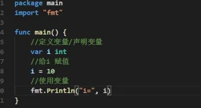 image-20230524165423164