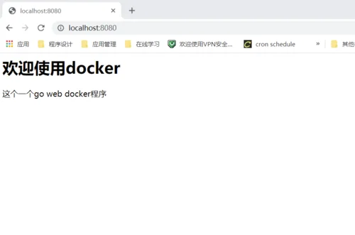 golang发送静态文件（golang实现zip的压缩和解压）