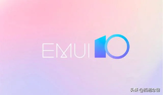 华为emui为什么不支持play（华为手机升级EMUI10后解决Google）(2)