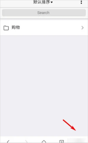X浏览器google play版使用说明图片2