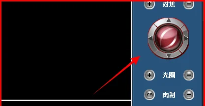 如何下载和使用海康手机客户端
，想问下海康威视的主机，想用手机远程监控，应该怎么搞？图9